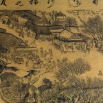 Antique chinese silk painting in the style of the Song and Yuan dynasties; nature, landscapes and countryside landscapes with hills; mountains; rivers and peaceful scenes are the subjects of these brush dipped black colored ink; generaly the materials us