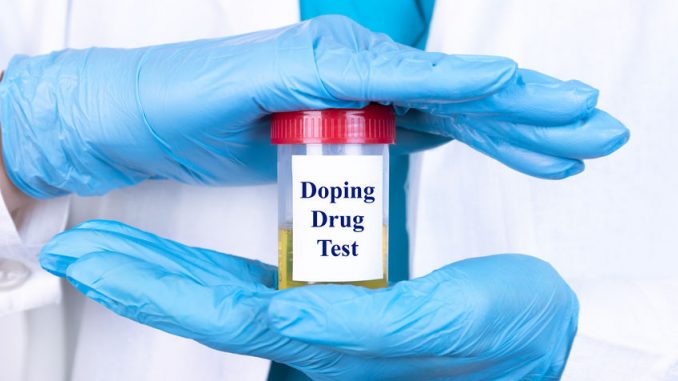 Laboratory sample of urine for drugs or substance test. Drug test is technical analysis of specimen to determine illegal drug use. Clenbuterol