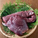 isolated venison loin, steak and round.