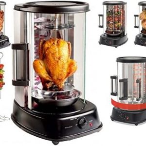 1500W VERTICAL ELECTRIC ROTATING GRILL ROTISSERIE CHICKEN SHAWARMA KEBAB BBQ